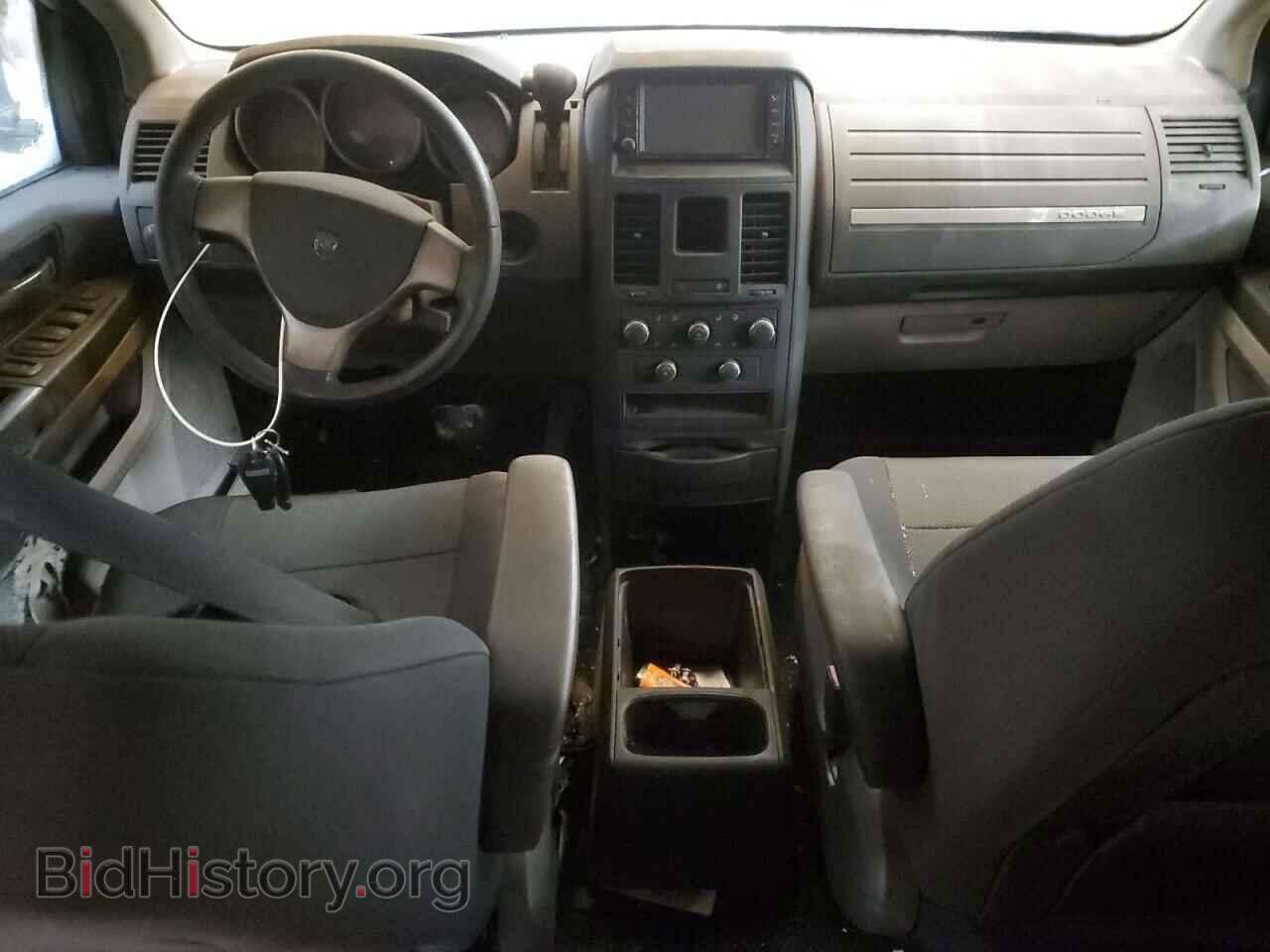2008 DODGE CARAVAN - VIN: 2D8HN44H78R626434 - Фото 8