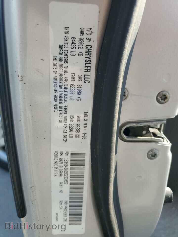 2009 DODGE CALIBER - VIN: 1B3HB48A39D233055 - Photo 13