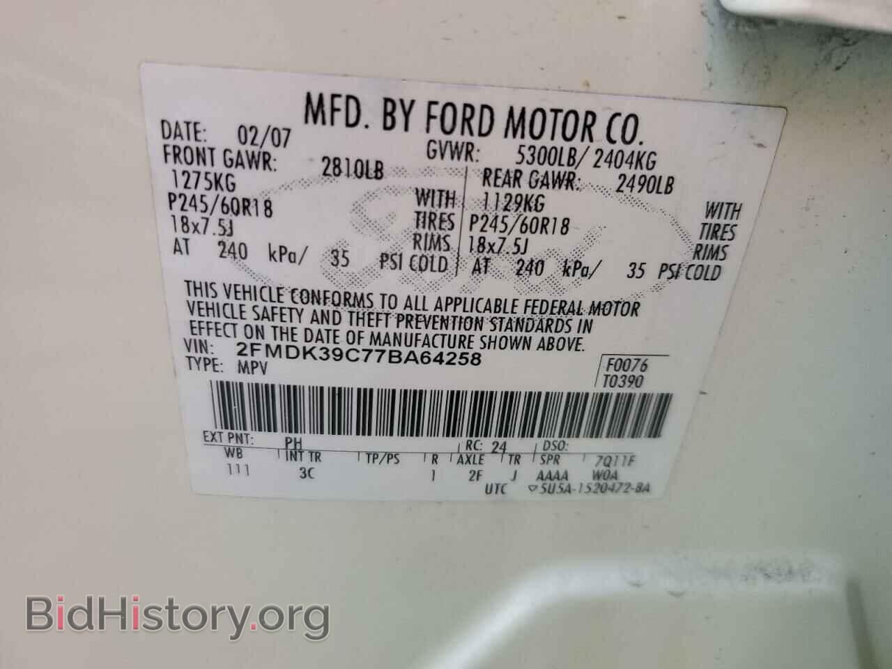 2007 FORD EDGE - VIN: 2FMDK39C77BA64258 - Photo 13