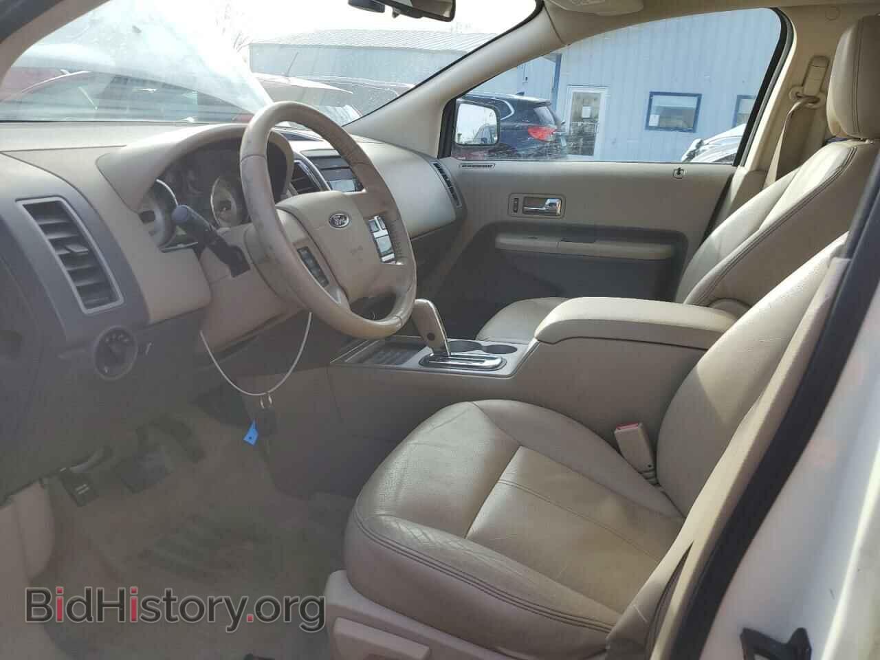 2007 FORD EDGE - VIN: 2FMDK39C77BA64258 - Photo 7