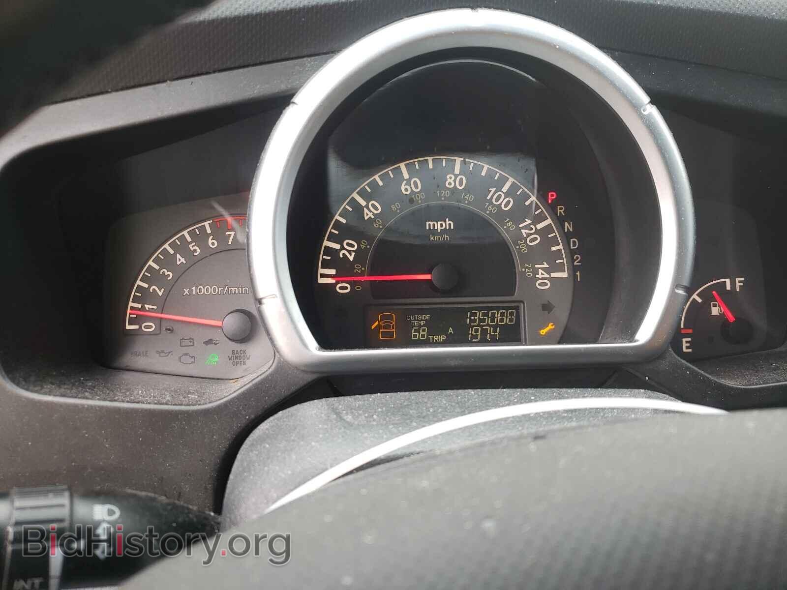 2007 HONDA RIDGELINE - VIN: 2HJYK16577H521613 - Фото 8