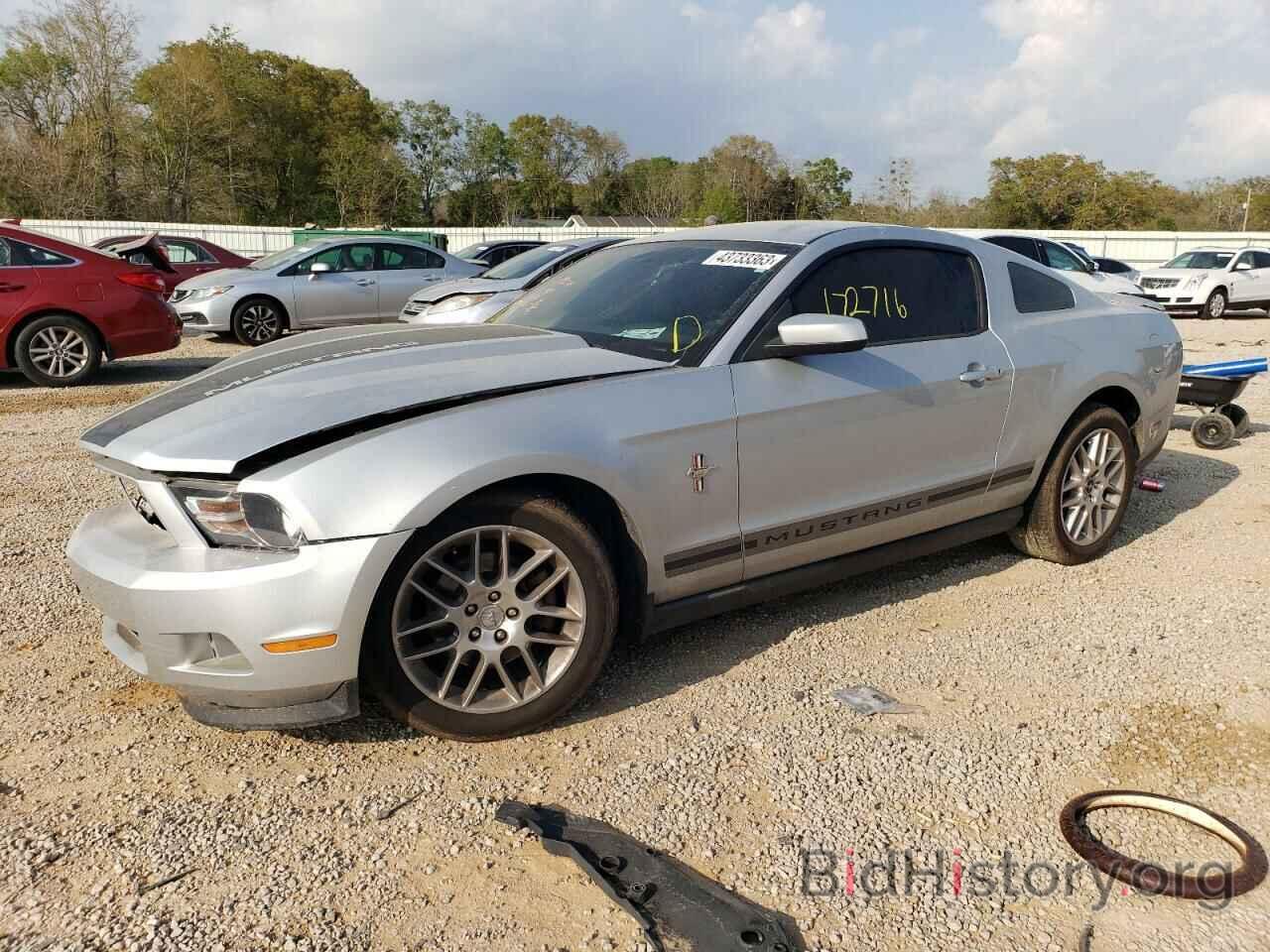 Photo 1ZVBP8AM2C5250901 - FORD MUSTANG 2012