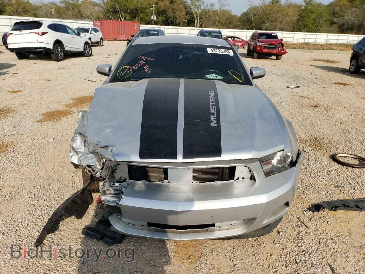 2012 FORD MUSTANG - VIN: 1ZVBP8AM2C5250901 - Фото 5