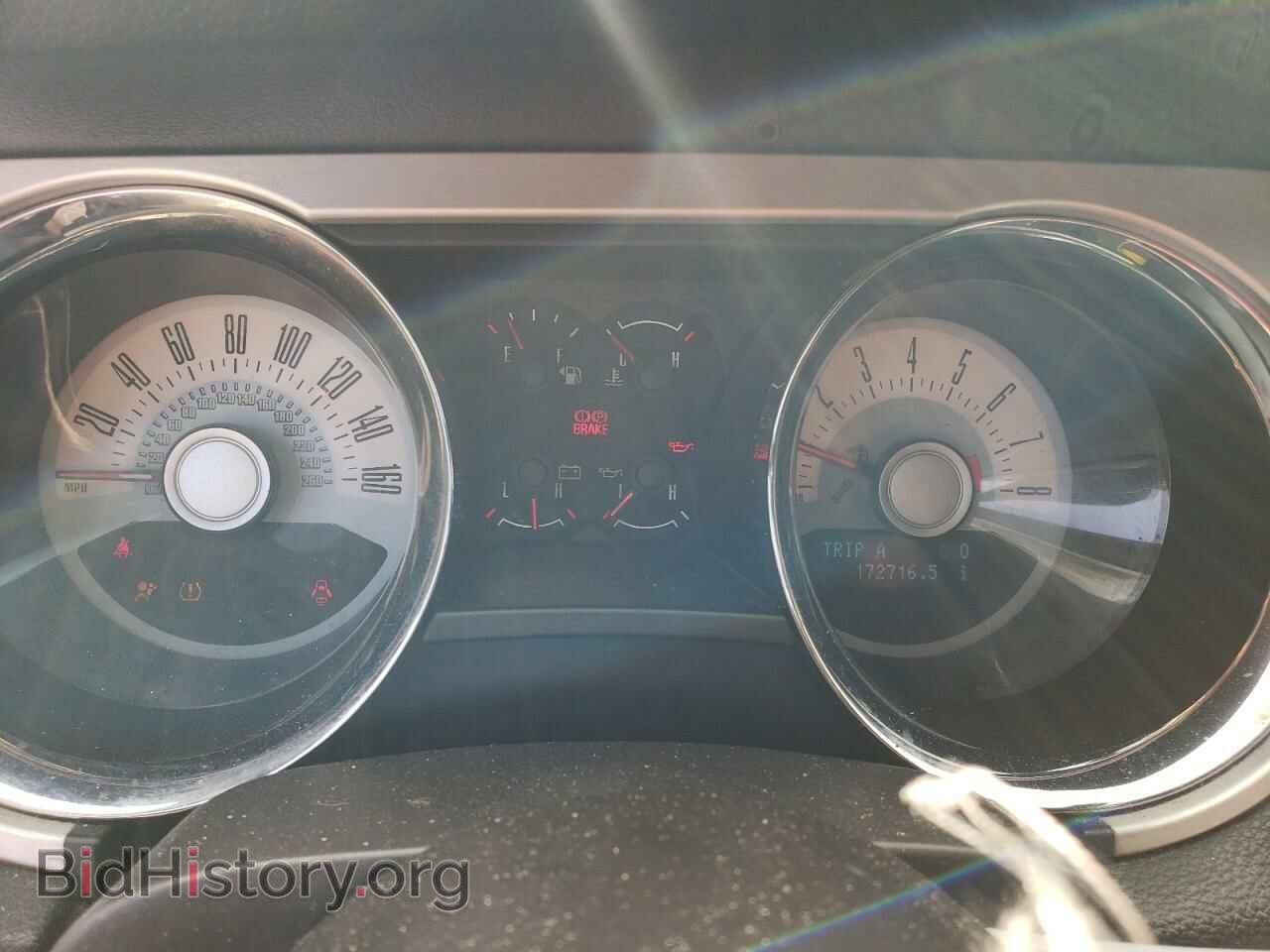 2012 FORD MUSTANG - VIN: 1ZVBP8AM2C5250901 - Фото 9