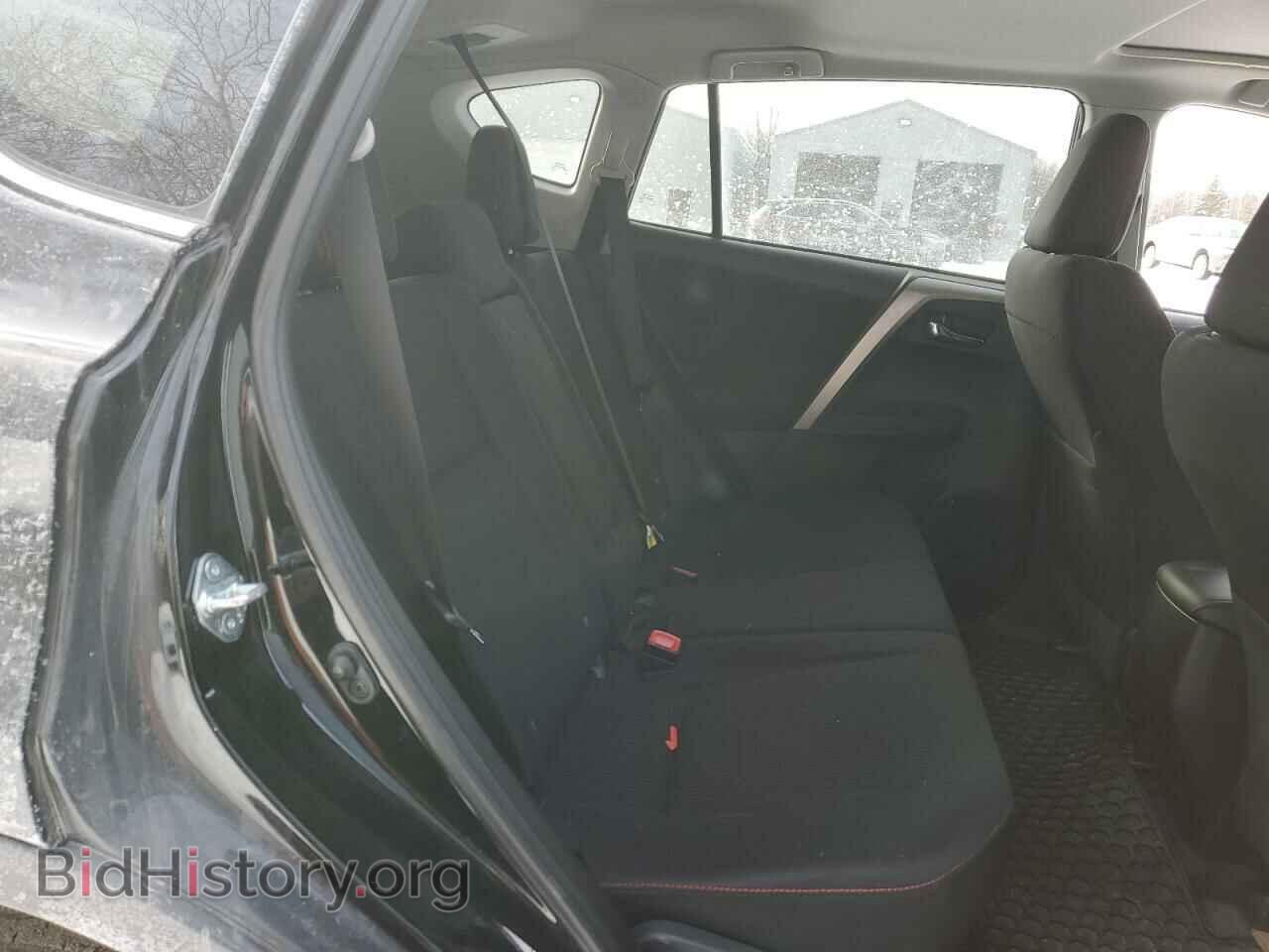 2015 TOYOTA RAV4 - VIN: 2T3RFREV7FW268045 - Фото 11