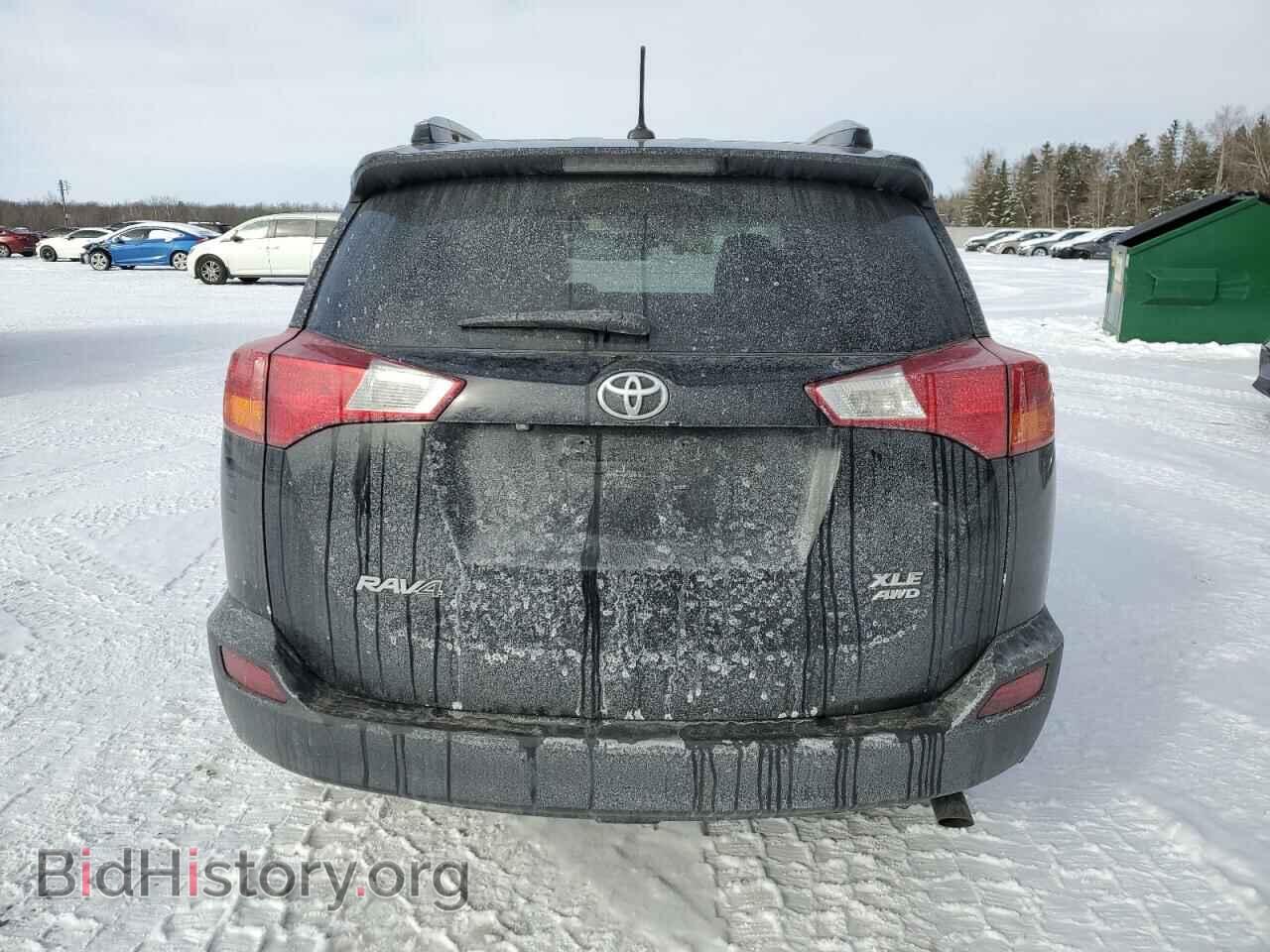 2015 TOYOTA RAV4 - VIN: 2T3RFREV7FW268045 - Фото 6