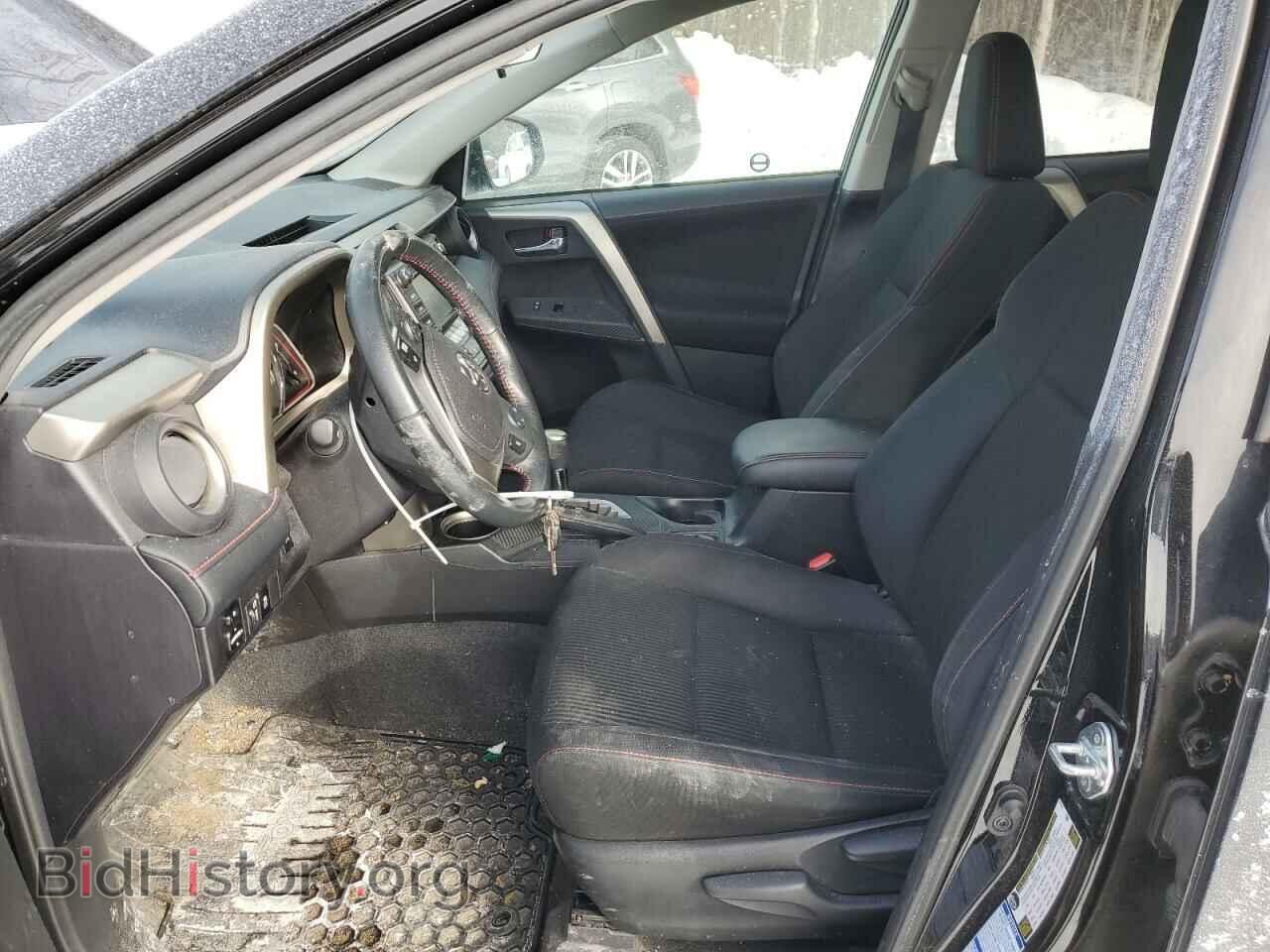 2015 TOYOTA RAV4 - VIN: 2T3RFREV7FW268045 - Фото 7