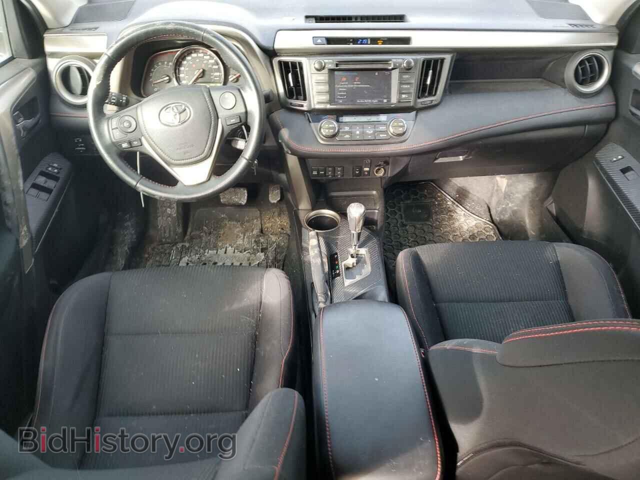 2015 TOYOTA RAV4 - VIN: 2T3RFREV7FW268045 - Фото 8