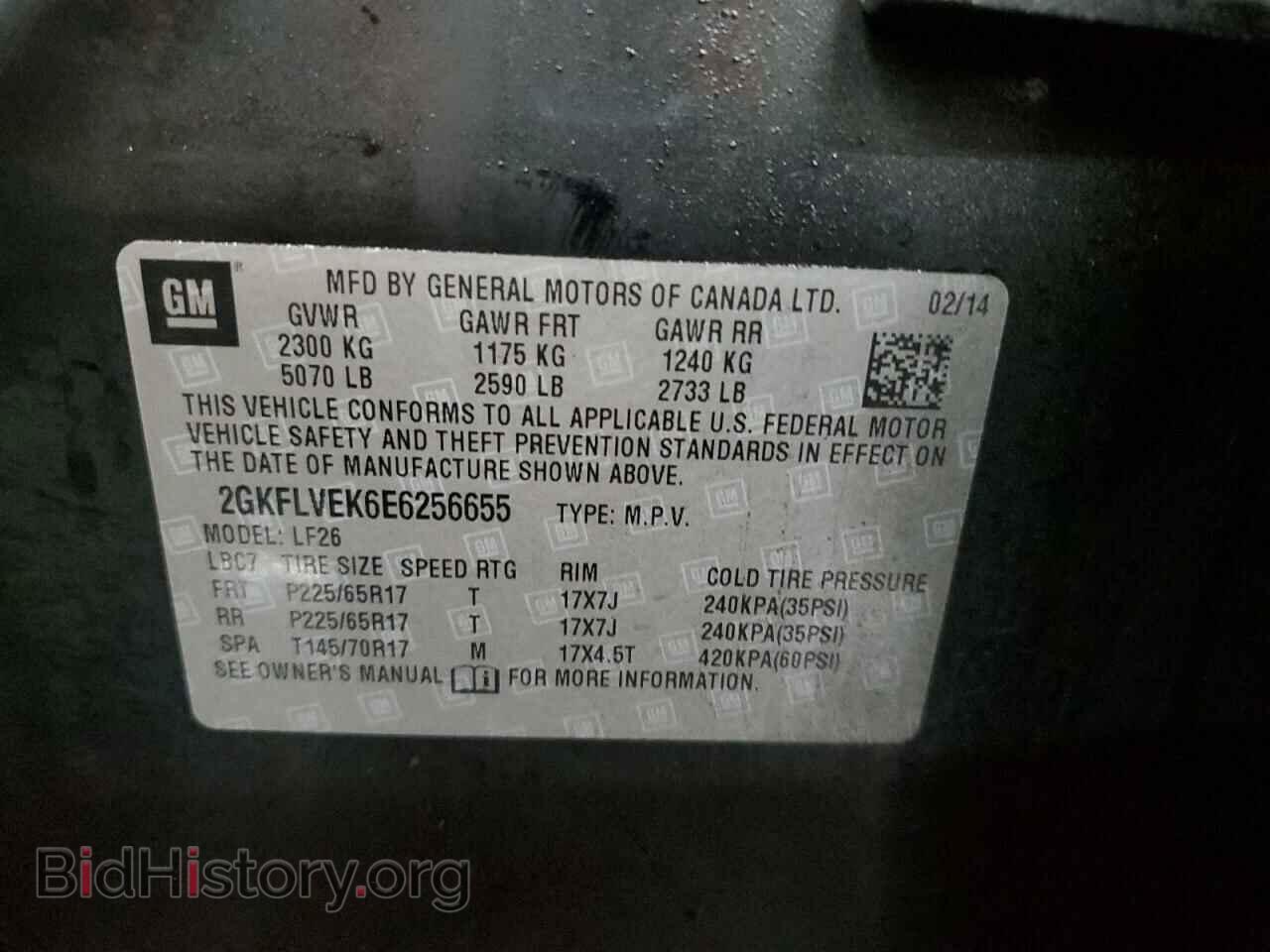 2014 GMC TERRAIN - VIN: 2GKFLVEK6E6256655 - Фото 13