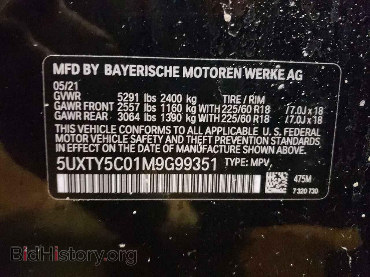 2021 BMW X3 - VIN: 5UXTY5C01M9G99351 - Фото 10