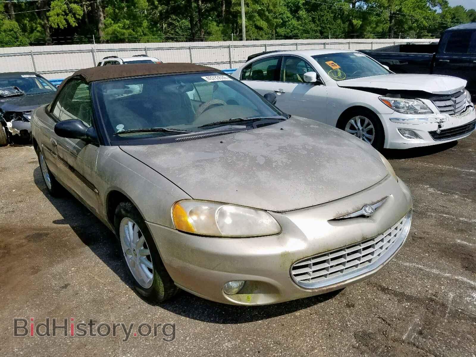 Photo 1C3EL55R22N172218 - CHRYSLER SEBRING 2002