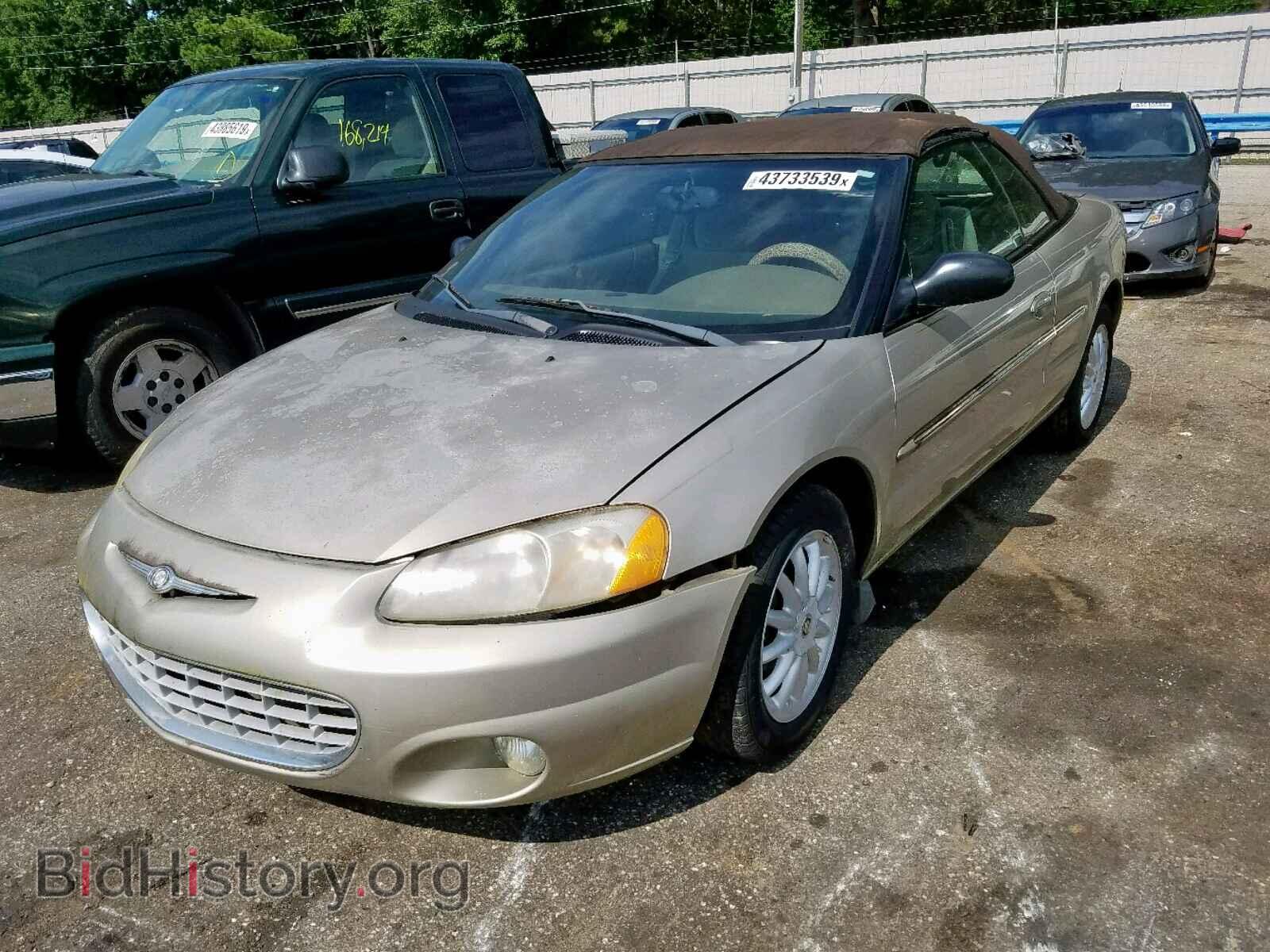 2002 CHRYSLER SEBRING - VIN: 1C3EL55R22N172218 - Фото 2