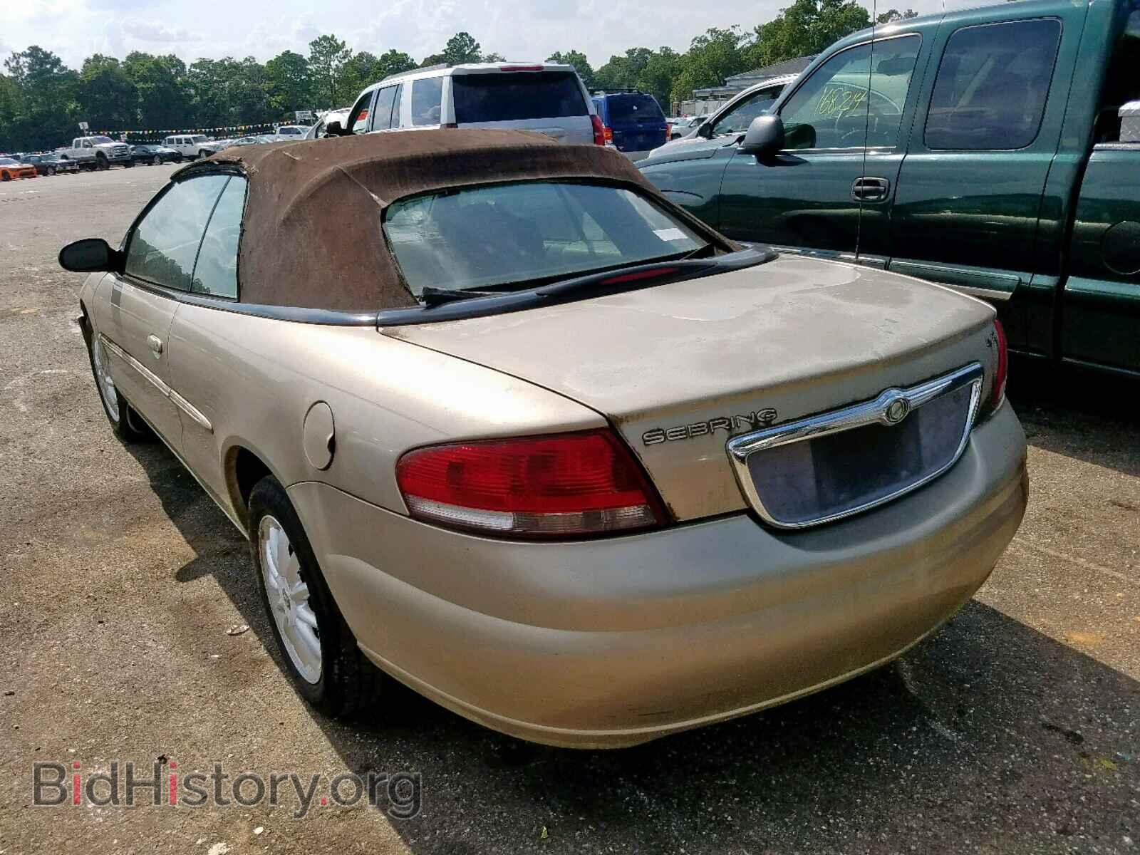 2002 CHRYSLER SEBRING - VIN: 1C3EL55R22N172218 - Фото 3