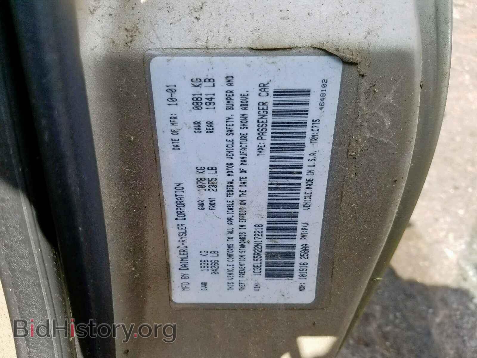 2002 CHRYSLER SEBRING - VIN: 1C3EL55R22N172218 - Фото 10