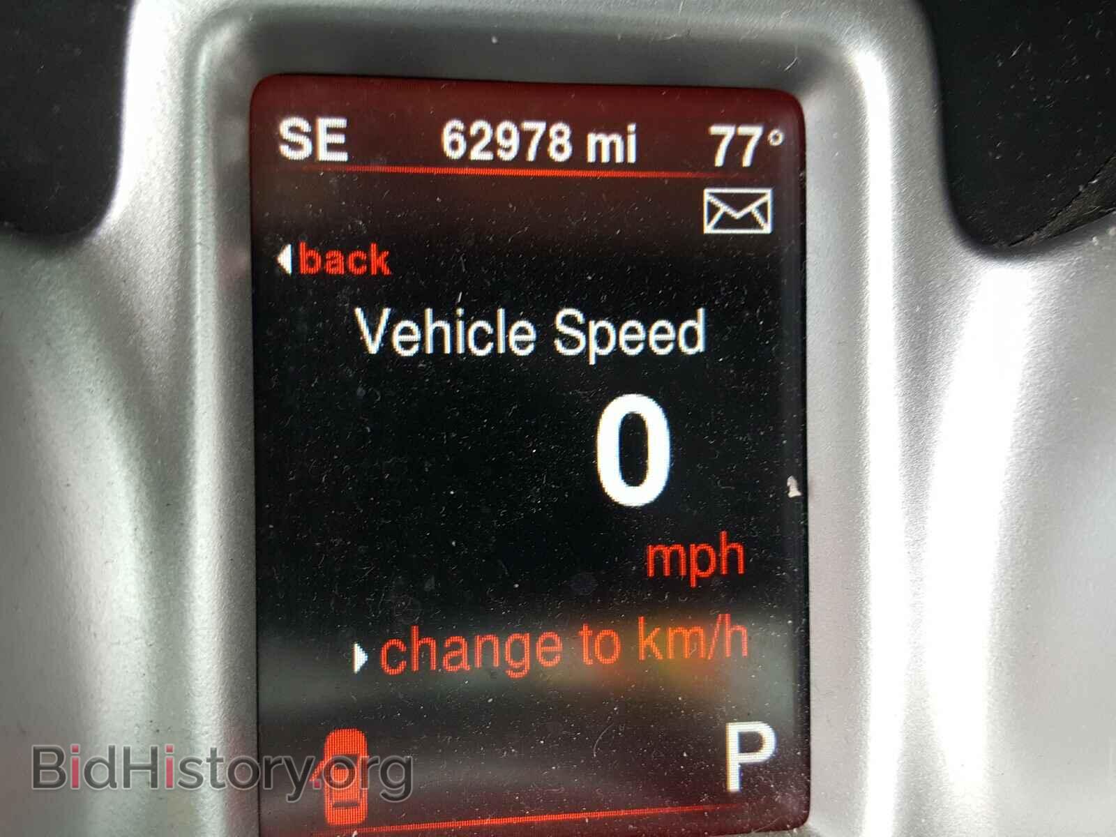 2014 DODGE JOURNEY - VIN: 3C4PDCEG4ET277352 - Фото 8