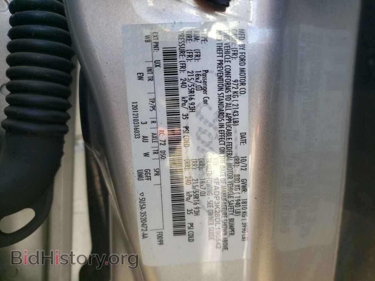 2013 FORD FOCUS - VIN: 1FADP3K28DL190542 - Photo 10
