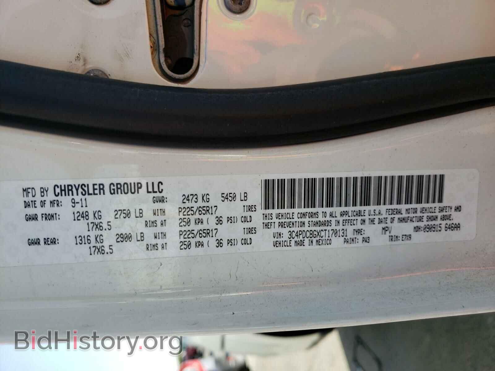 2012 DODGE JOURNEY - VIN: 3C4PDCBGXCT170131 - Фото 10