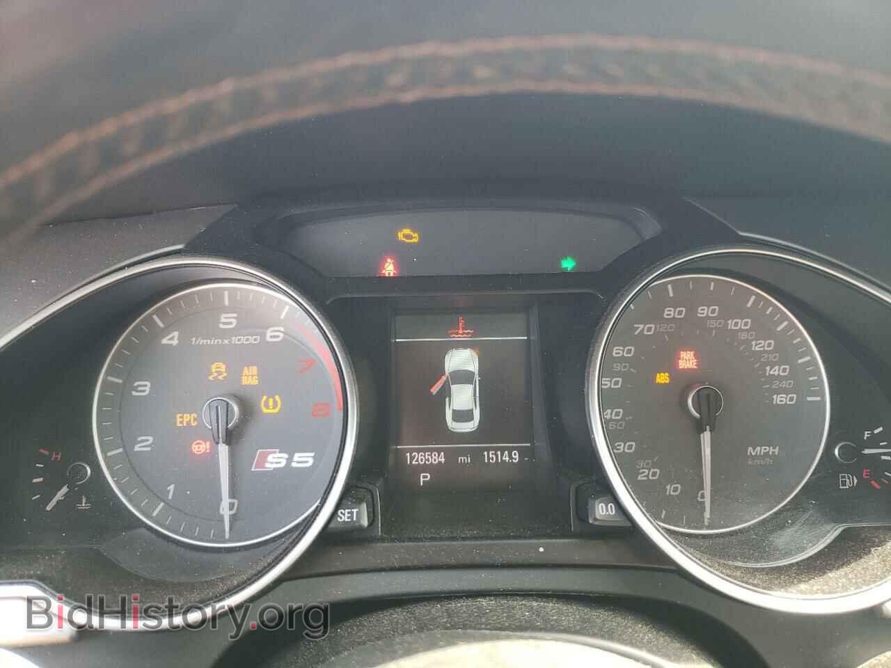 2013 AUDI S5/RS5 - VIN: WAUCGAFR5DA016955 - Фото 9