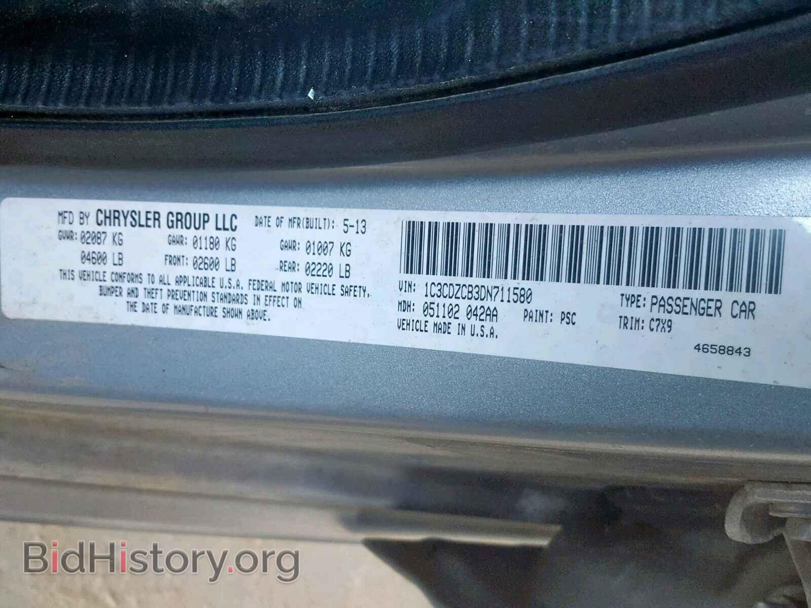 2013 DODGE AVENGER - VIN: 1C3CDZCB3DN711580 - Photo 10