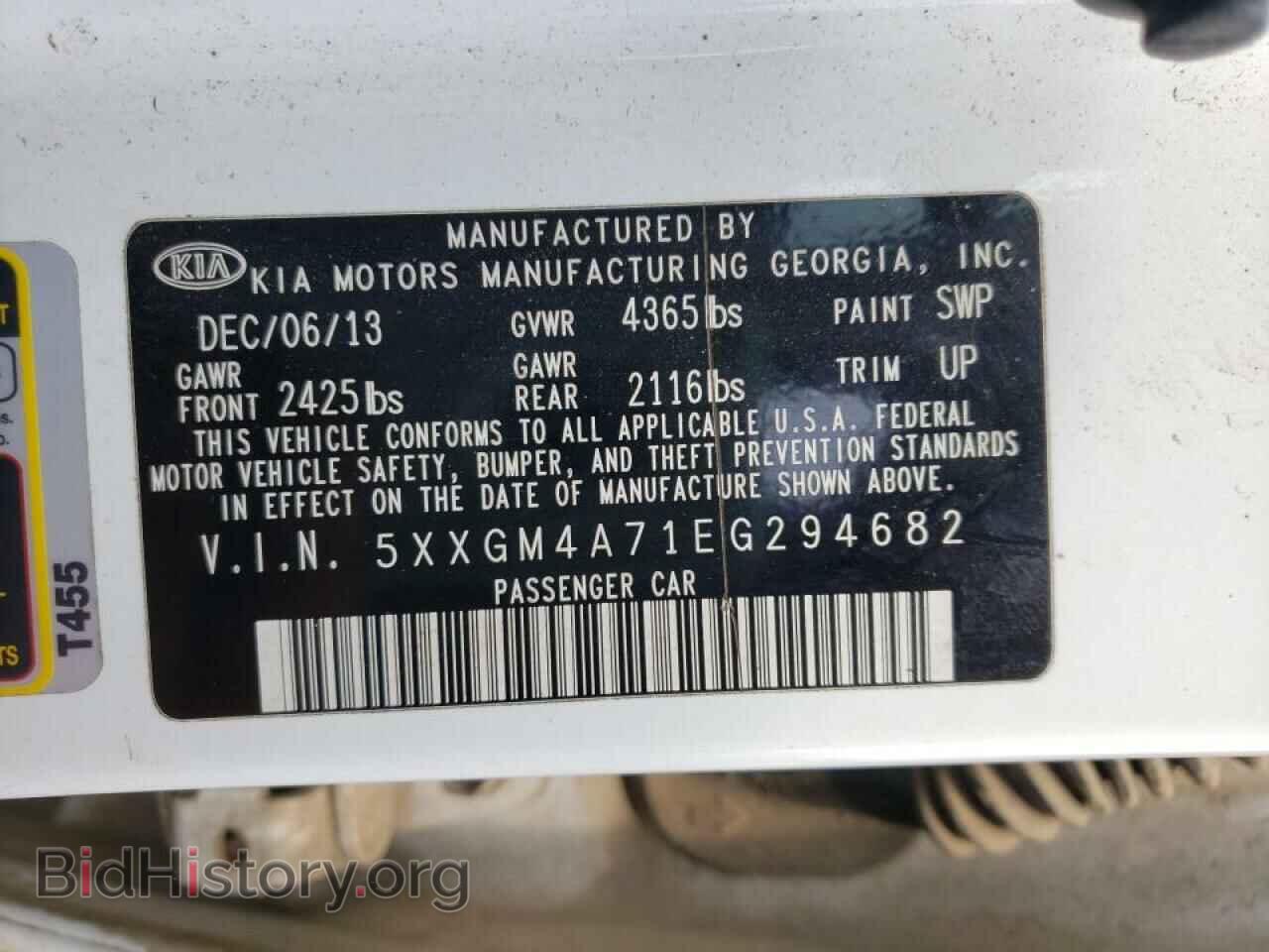 2014 KIA OPTIMA - VIN: 5XXGM4A71EG294682 - Фото 10
