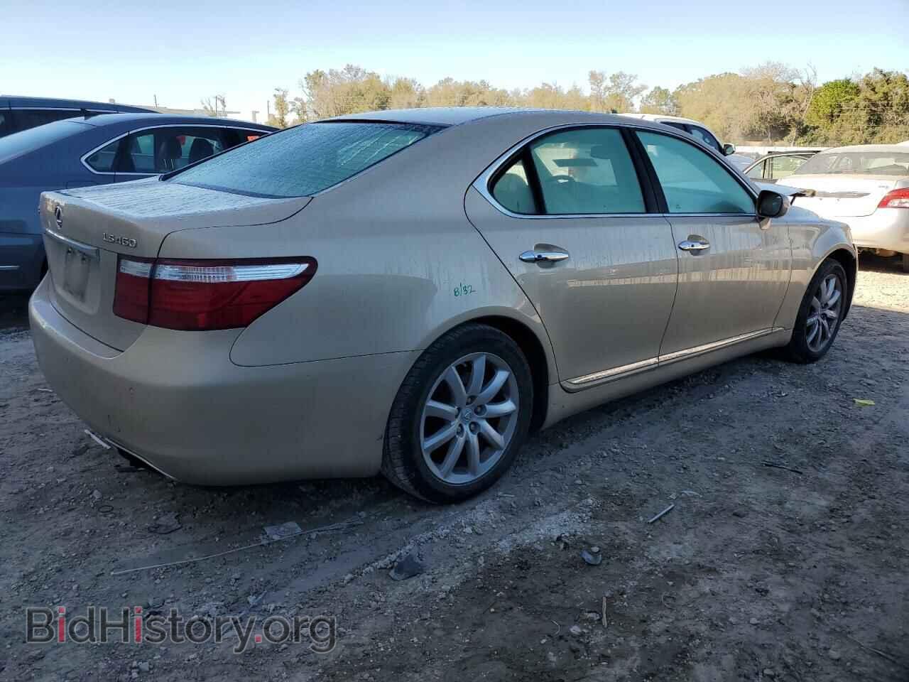 2008 LEXUS LS460 - VIN: JTHBL46F585068732 - Фото 3