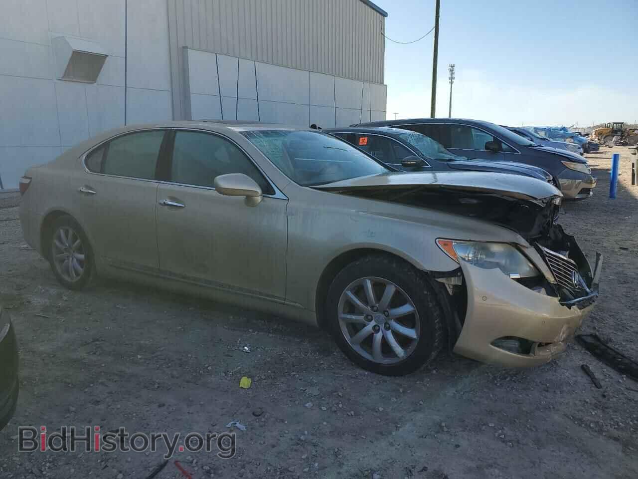 2008 LEXUS LS460 - VIN: JTHBL46F585068732 - Фото 4