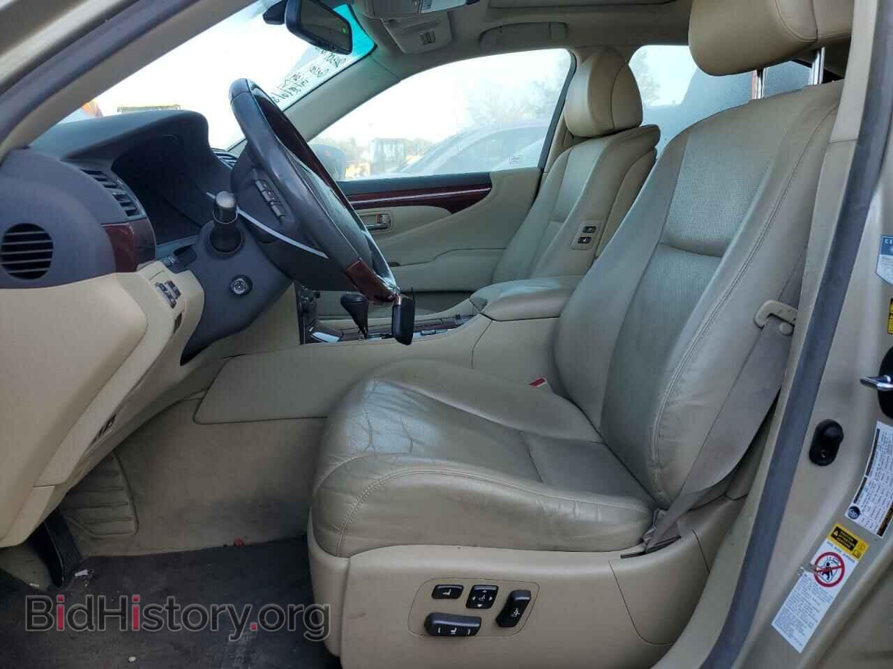 2008 LEXUS LS460 - VIN: JTHBL46F585068732 - Фото 7