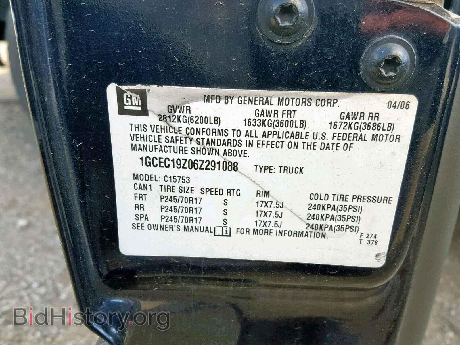 2006 CHEVROLET SILVERADO - VIN: 1GCEC19Z06Z291088 - Фото 10