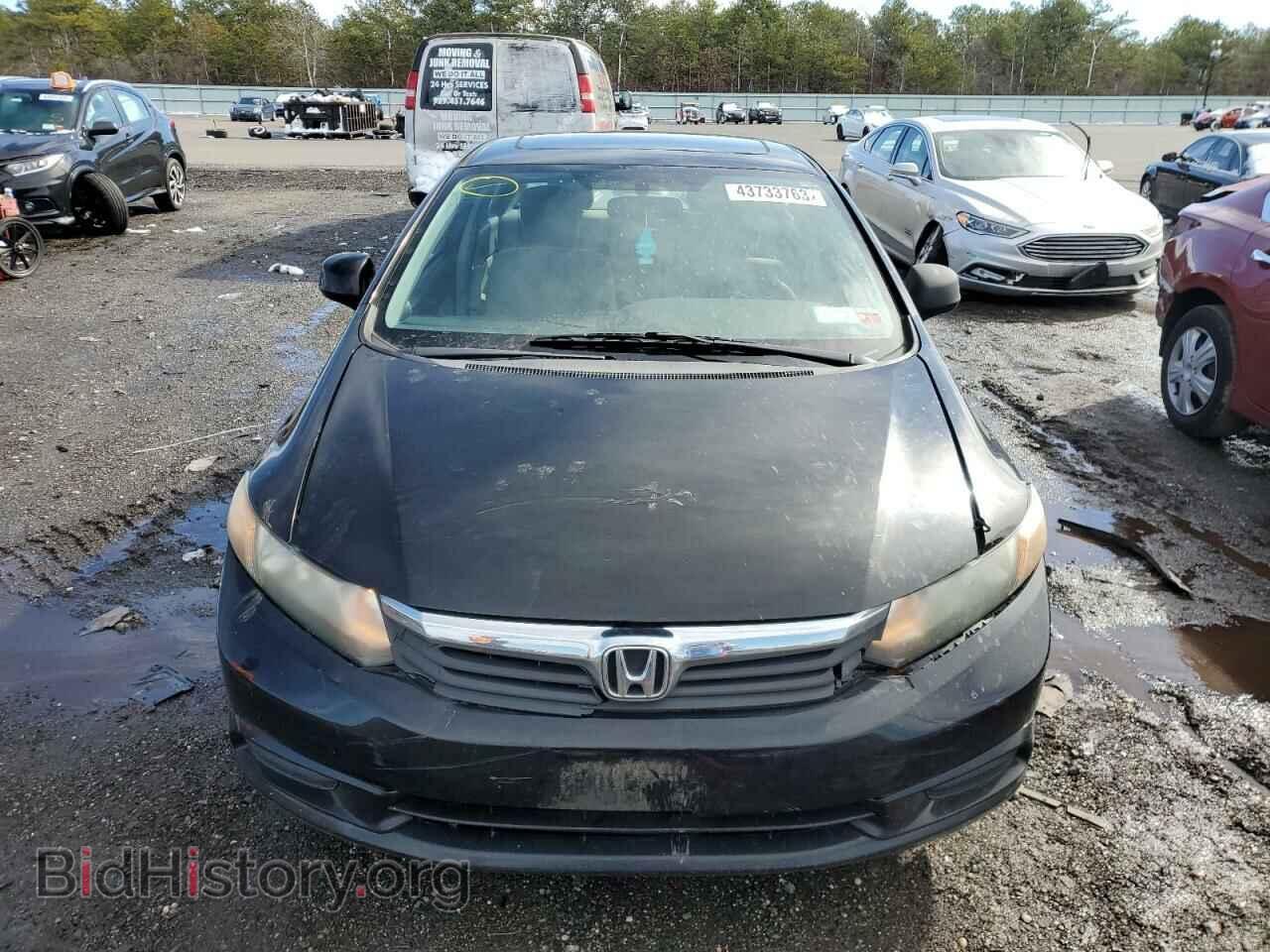 2012 HONDA CIVIC - VIN: 2HGFB2F80CH306842 - Фото 5