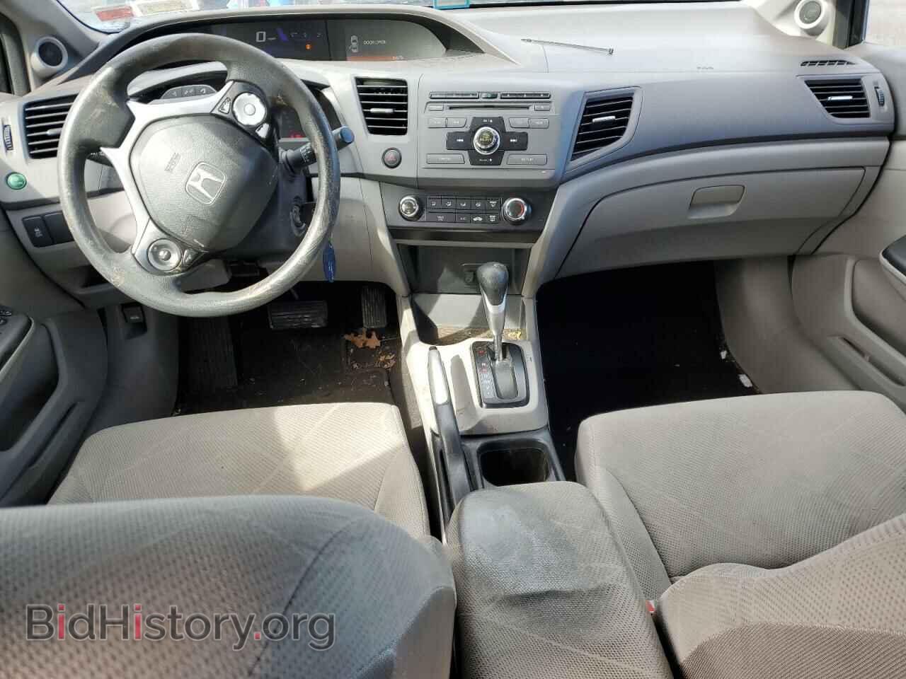 2012 HONDA CIVIC - VIN: 2HGFB2F80CH306842 - Фото 8