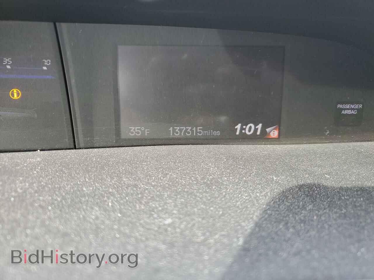 2012 HONDA CIVIC - VIN: 2HGFB2F80CH306842 - Фото 9
