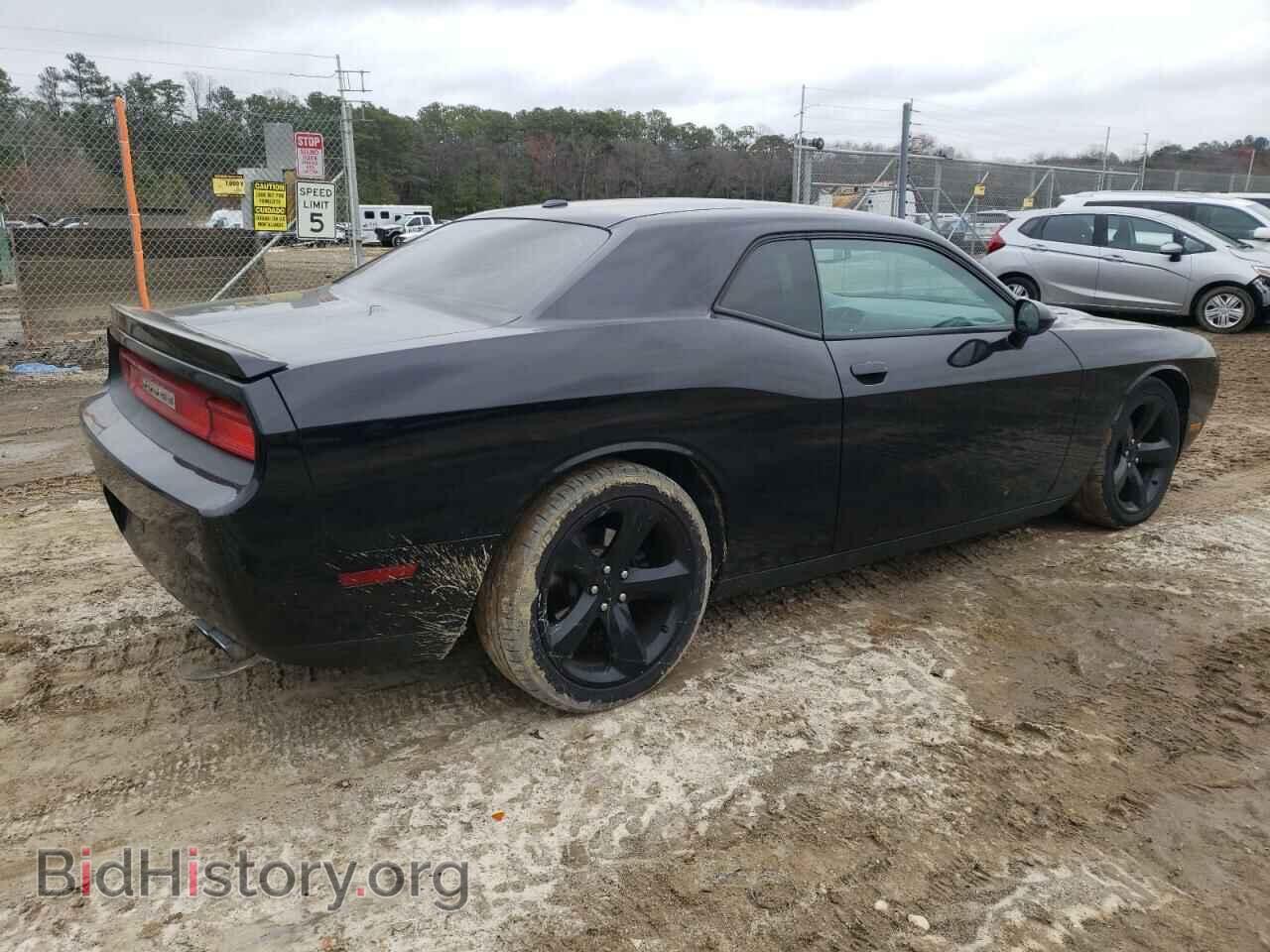 2014 DODGE CHALLENGER - VIN: 2C3CDYBT7EH225028 - Фото 3