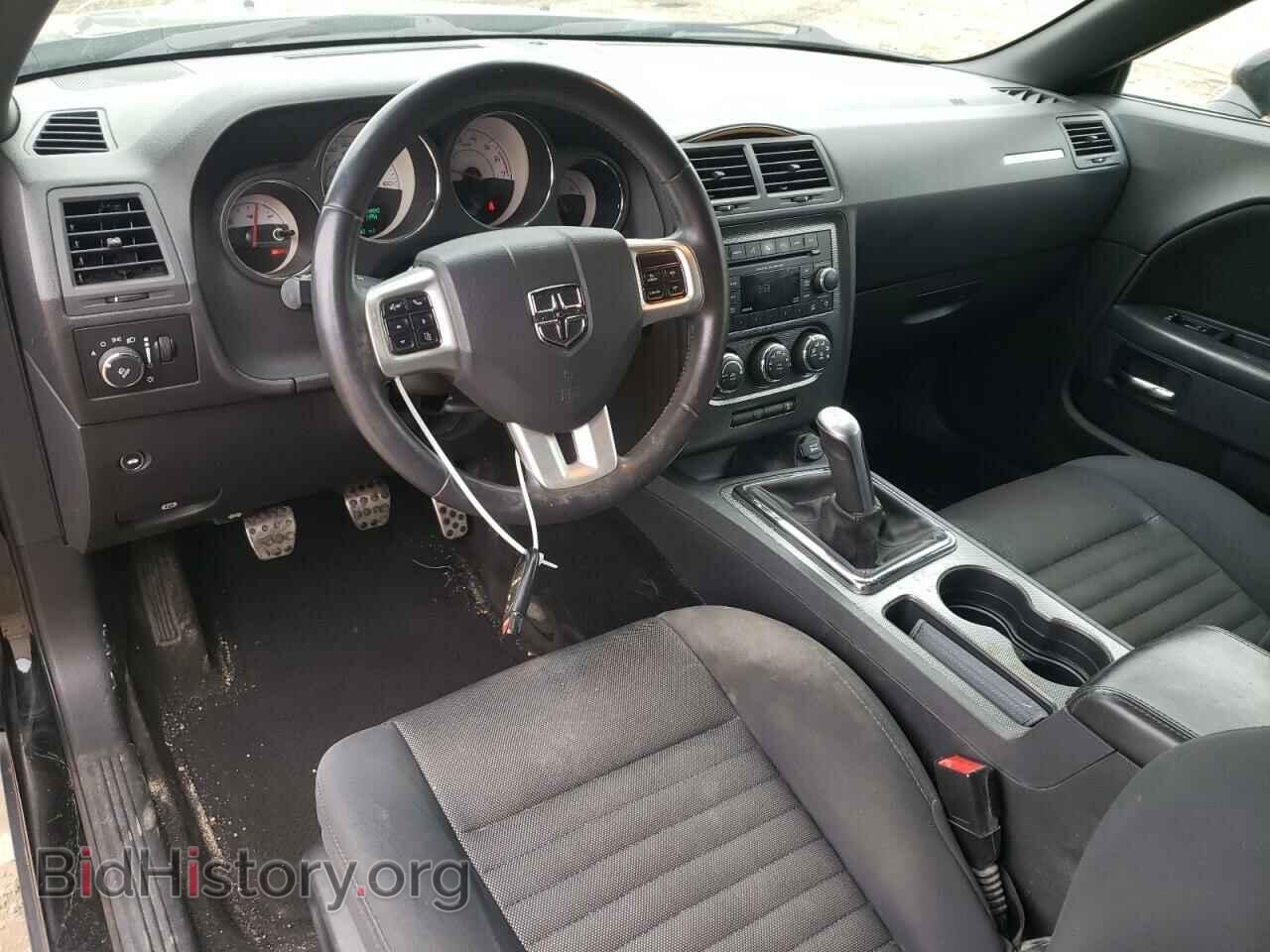 2014 DODGE CHALLENGER - VIN: 2C3CDYBT7EH225028 - Фото 8