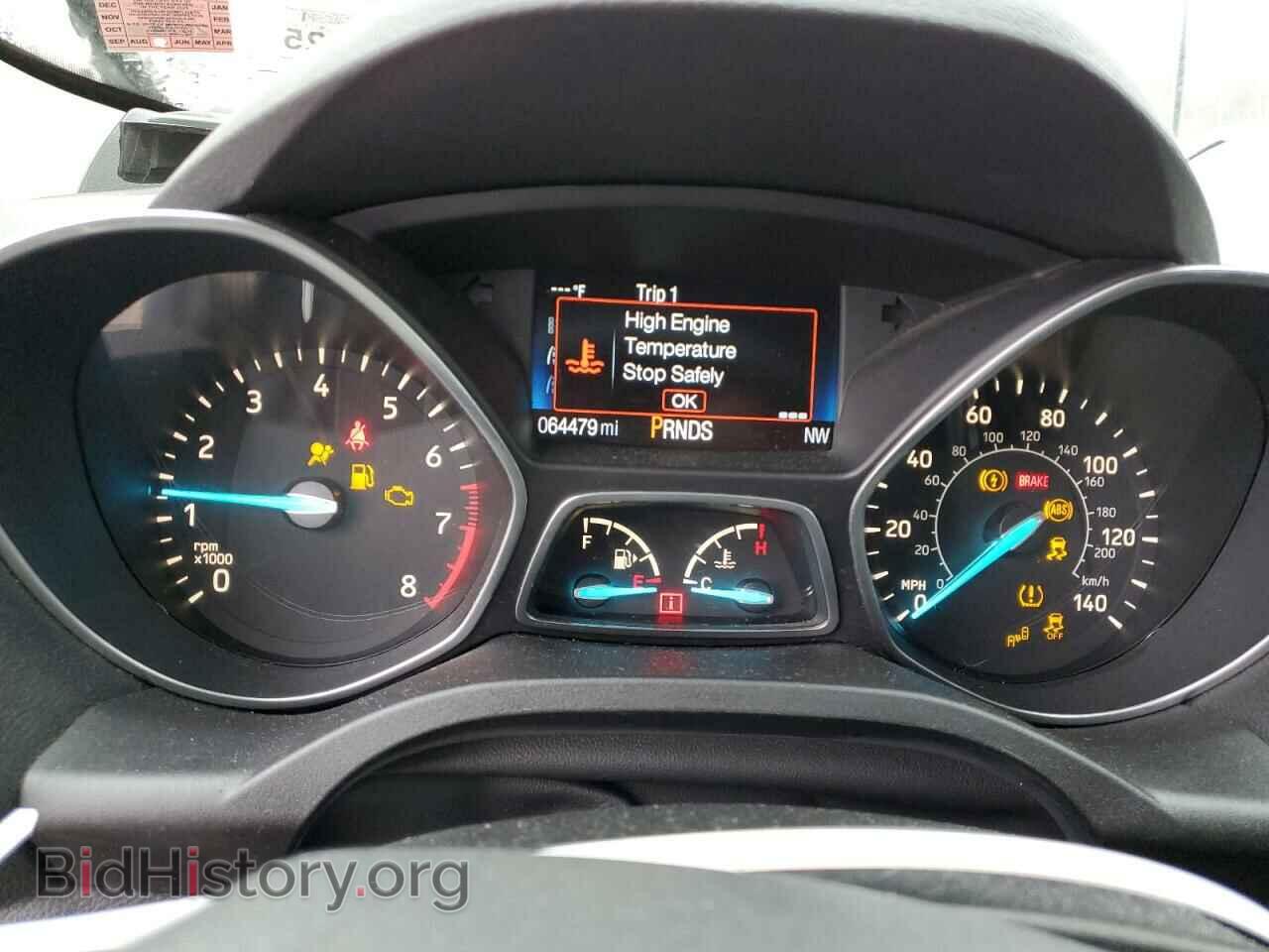 2017 FORD ESCAPE - VIN: 1FMCU9JD0HUB00123 - Photo 9