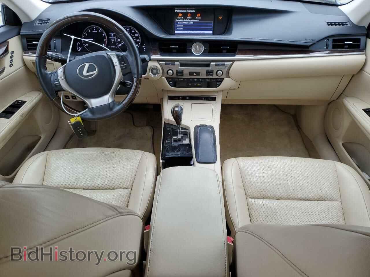 2014 LEXUS ES350 - VIN: JTHBK1GG0E2092877 - Фото 8