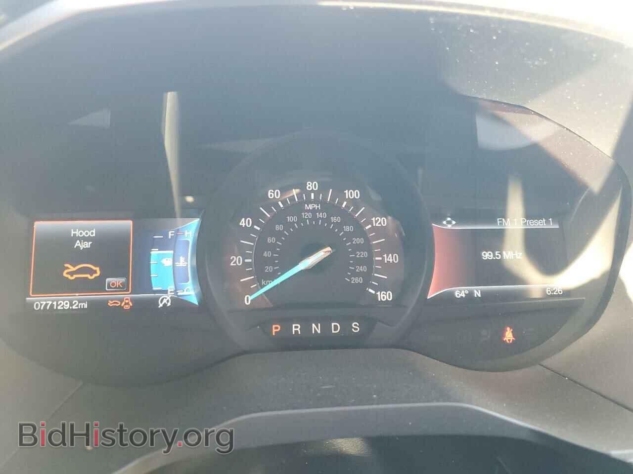 2020 FORD EDGE - VIN: 2FMPK4J98LBA15258 - Фото 9