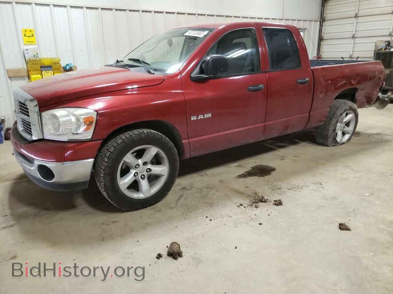 Фотография 1D7HA18N38S569582 - DODGE RAM 1500 2008