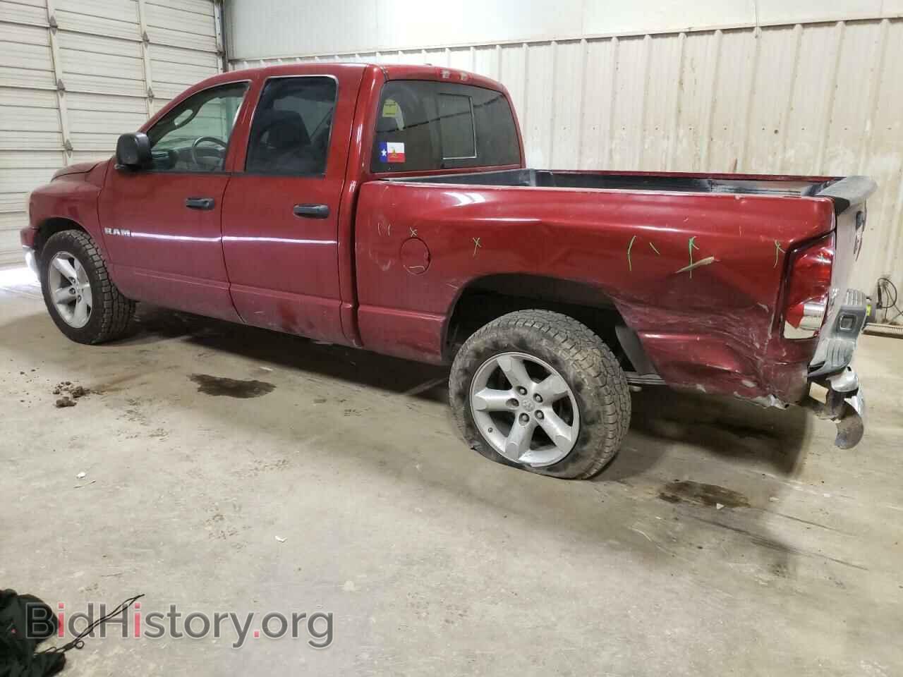 2008 DODGE RAM 1500 - VIN: 1D7HA18N38S569582 - Фото 2