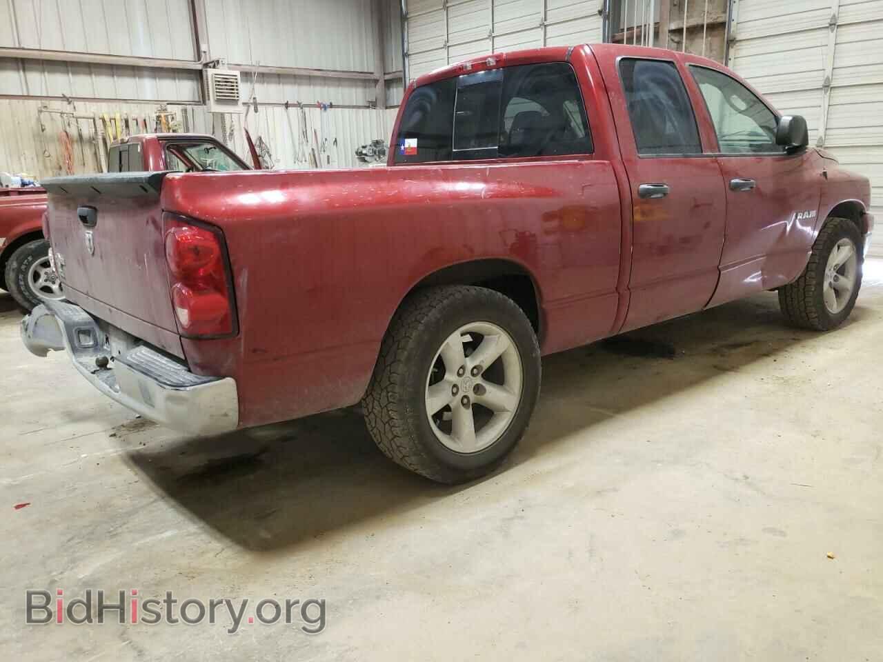 2008 DODGE RAM 1500 - VIN: 1D7HA18N38S569582 - Фото 3