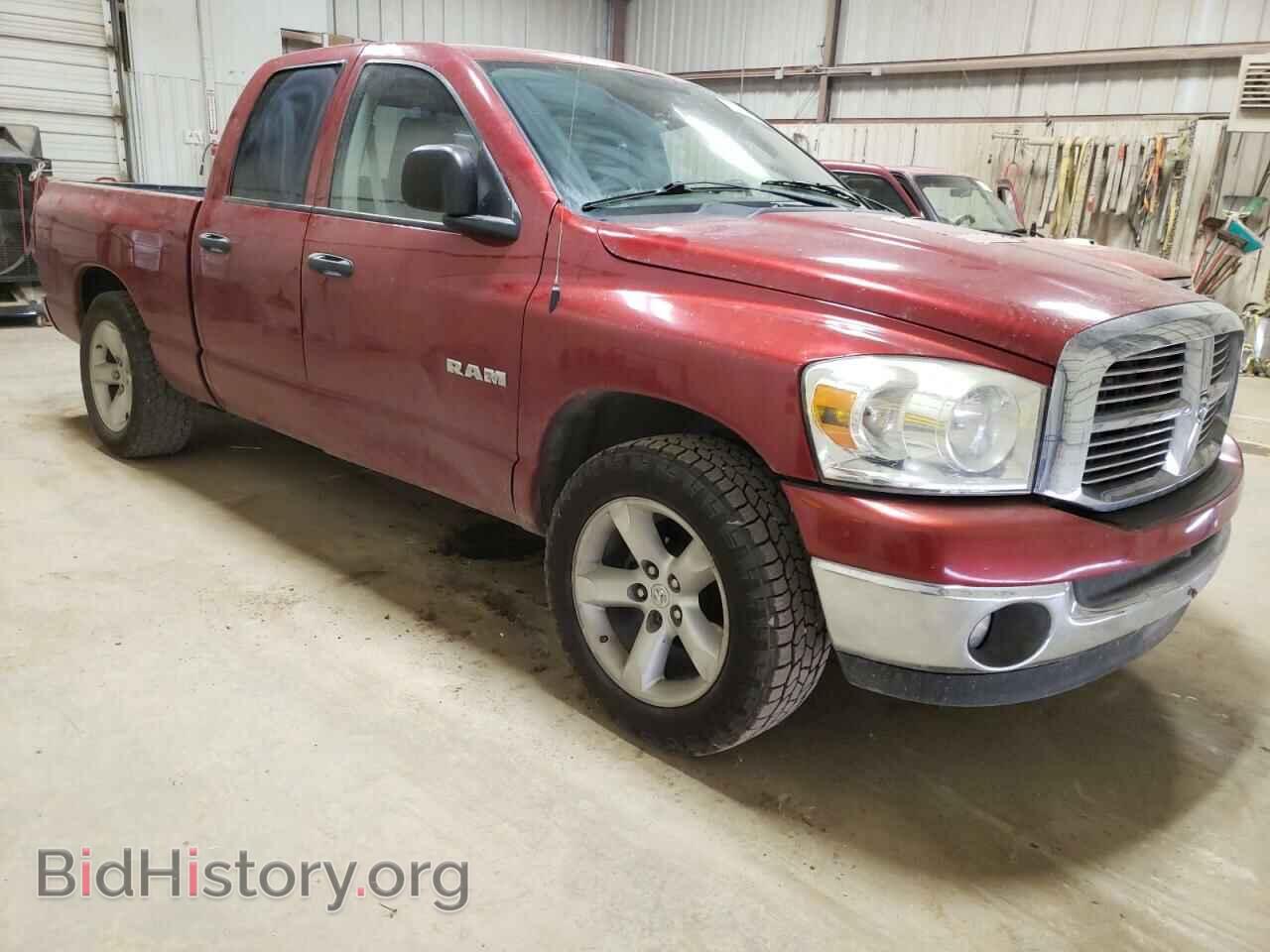 2008 DODGE RAM 1500 - VIN: 1D7HA18N38S569582 - Фото 4