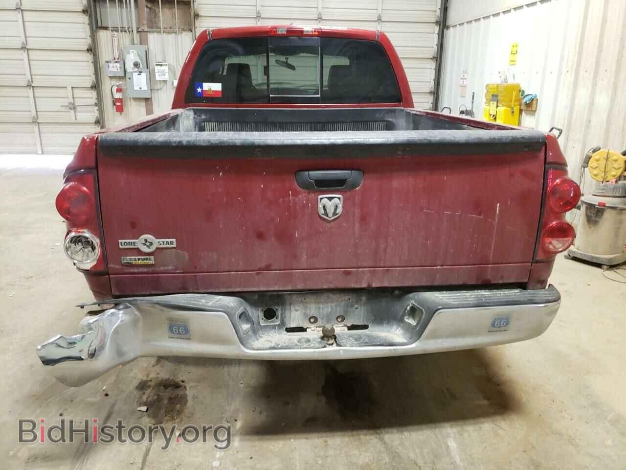 2008 DODGE RAM 1500 - VIN: 1D7HA18N38S569582 - Фото 6