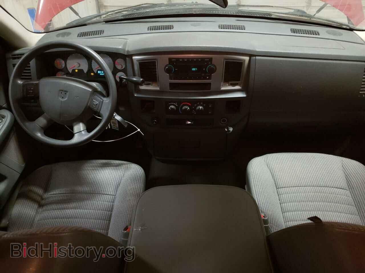 2008 DODGE RAM 1500 - VIN: 1D7HA18N38S569582 - Фото 8