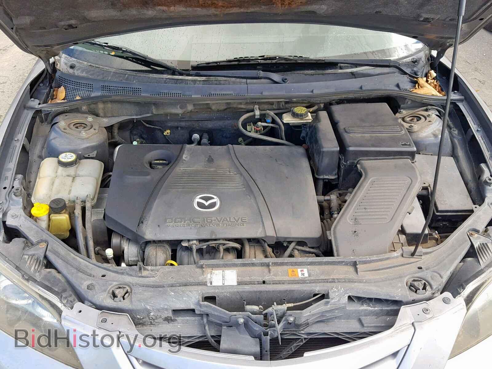 2004 MAZDA 3 S - VIN: JM1BK123241177083 - Фото 7