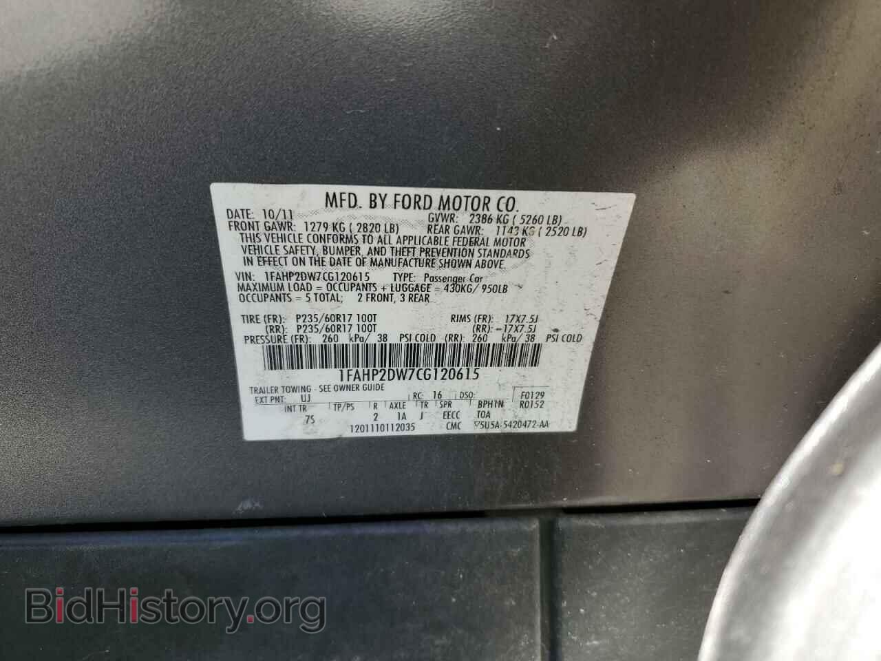 2012 FORD TAURUS - VIN: 1FAHP2DW7CG120615 - Photo 12