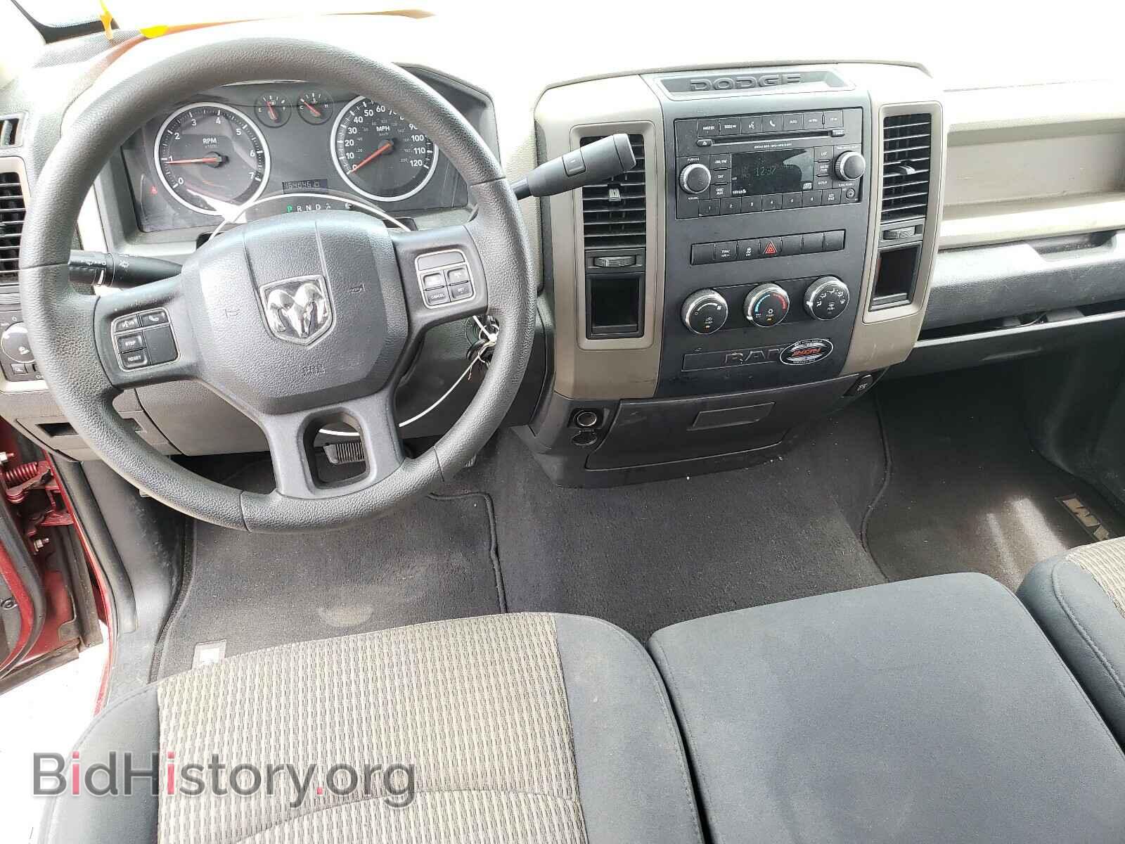 2012 DODGE RAM 1500 - VIN: 1C6RD6FT7CS320772 - Фото 9