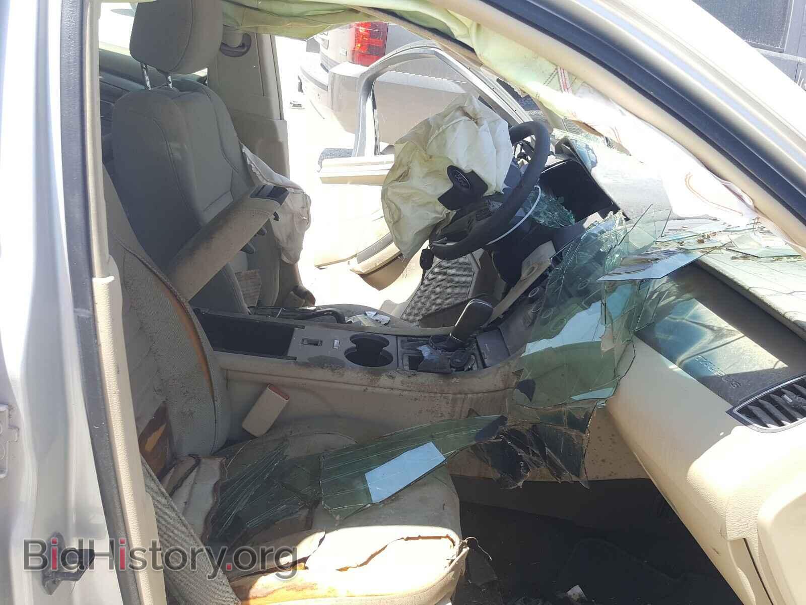 2015 FORD TAURUS - VIN: 1FAHP2D89FG194530 - Photo 5
