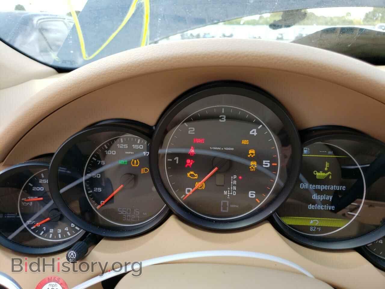 2014 PORSCHE CAYENNE - VIN: WP1AF2A21ELA32457 - Фото 9