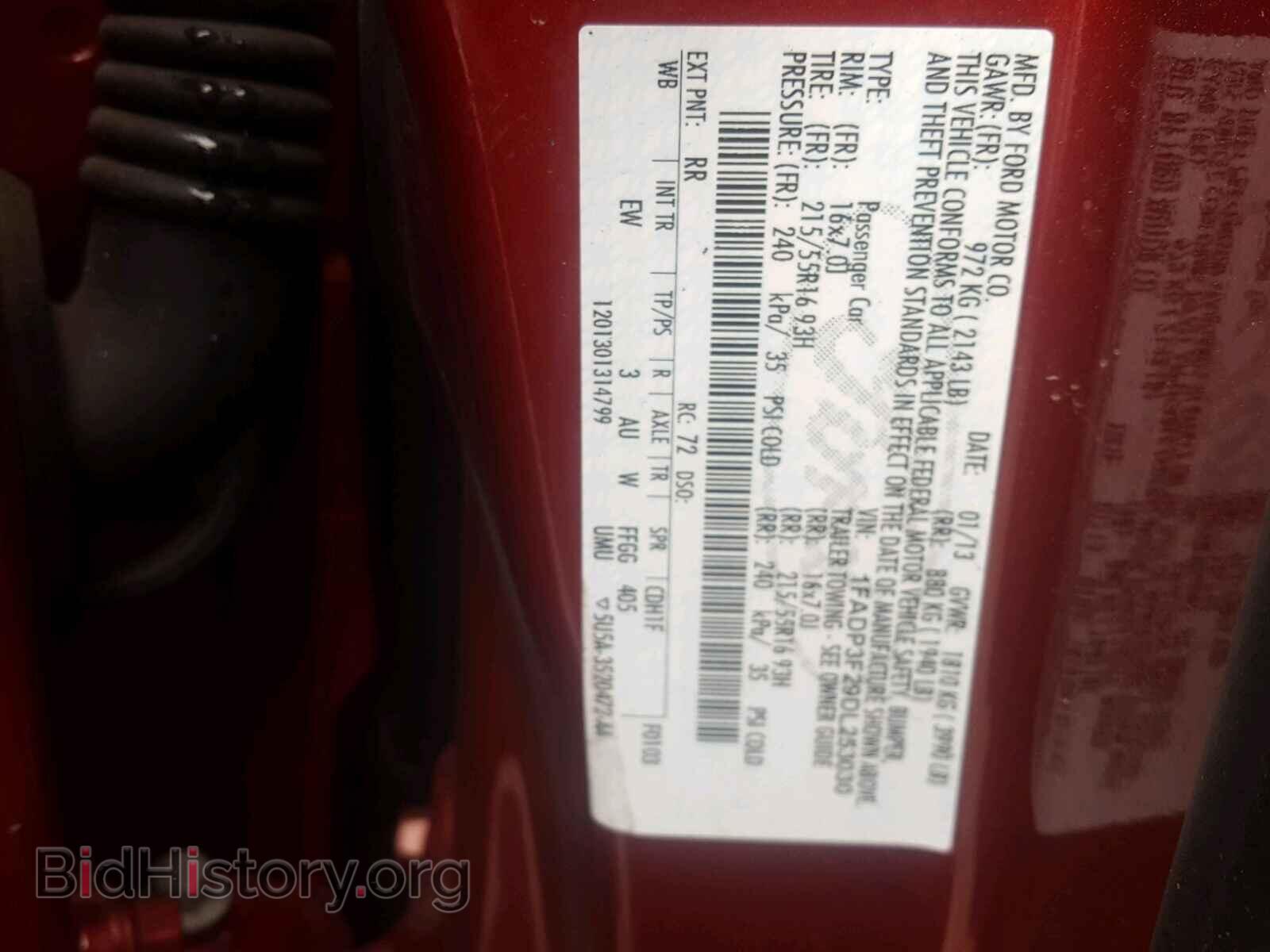 2013 FORD FOCUS - VIN: 1FADP3F29DL253030 - Фото 10