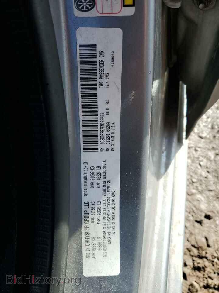 2014 DODGE AVENGER - VIN: 1C3CDZAB7EN189783 - Photo 12