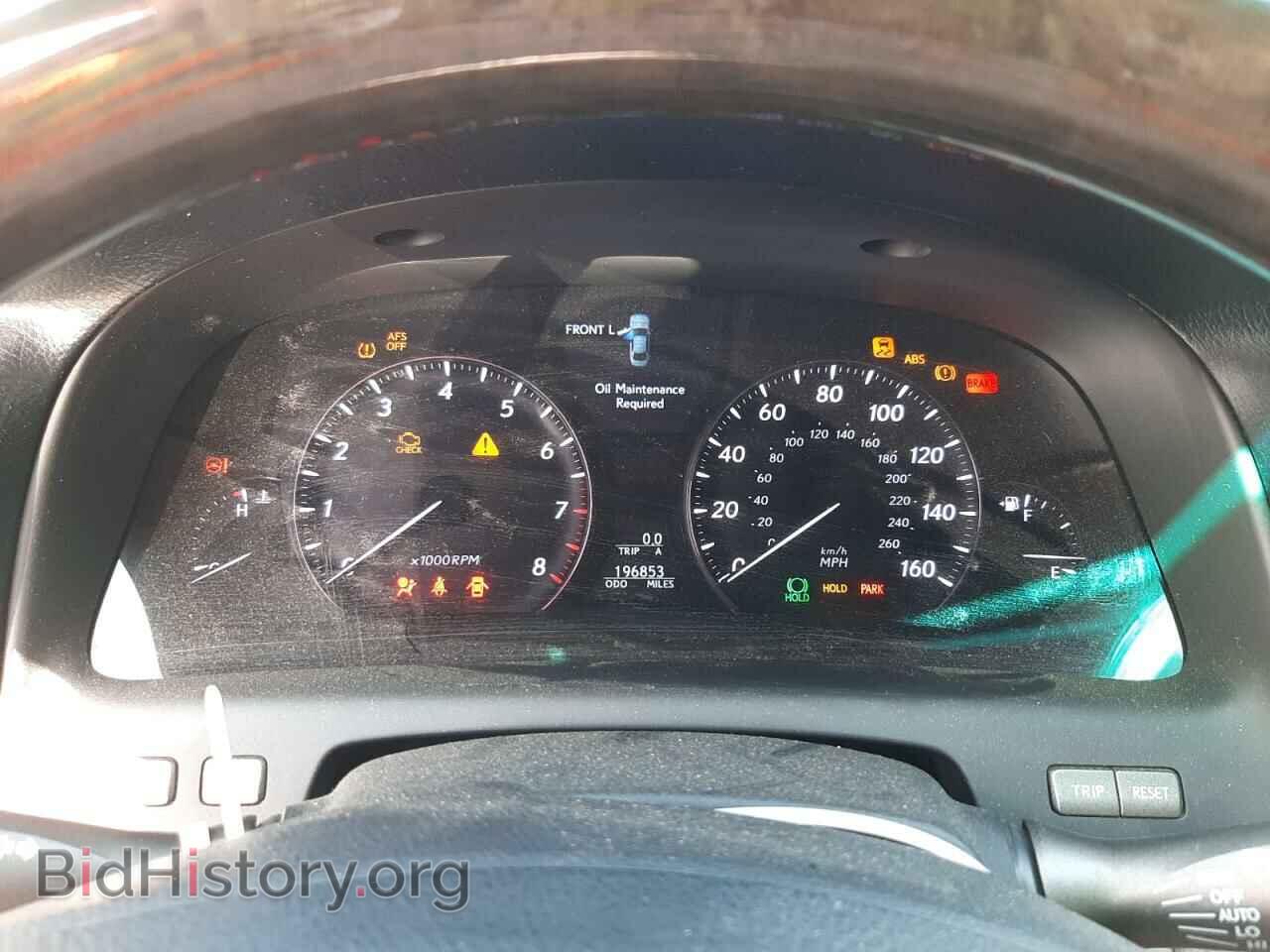 2007 LEXUS LS460 - VIN: JTHGL46F975005475 - Photo 9